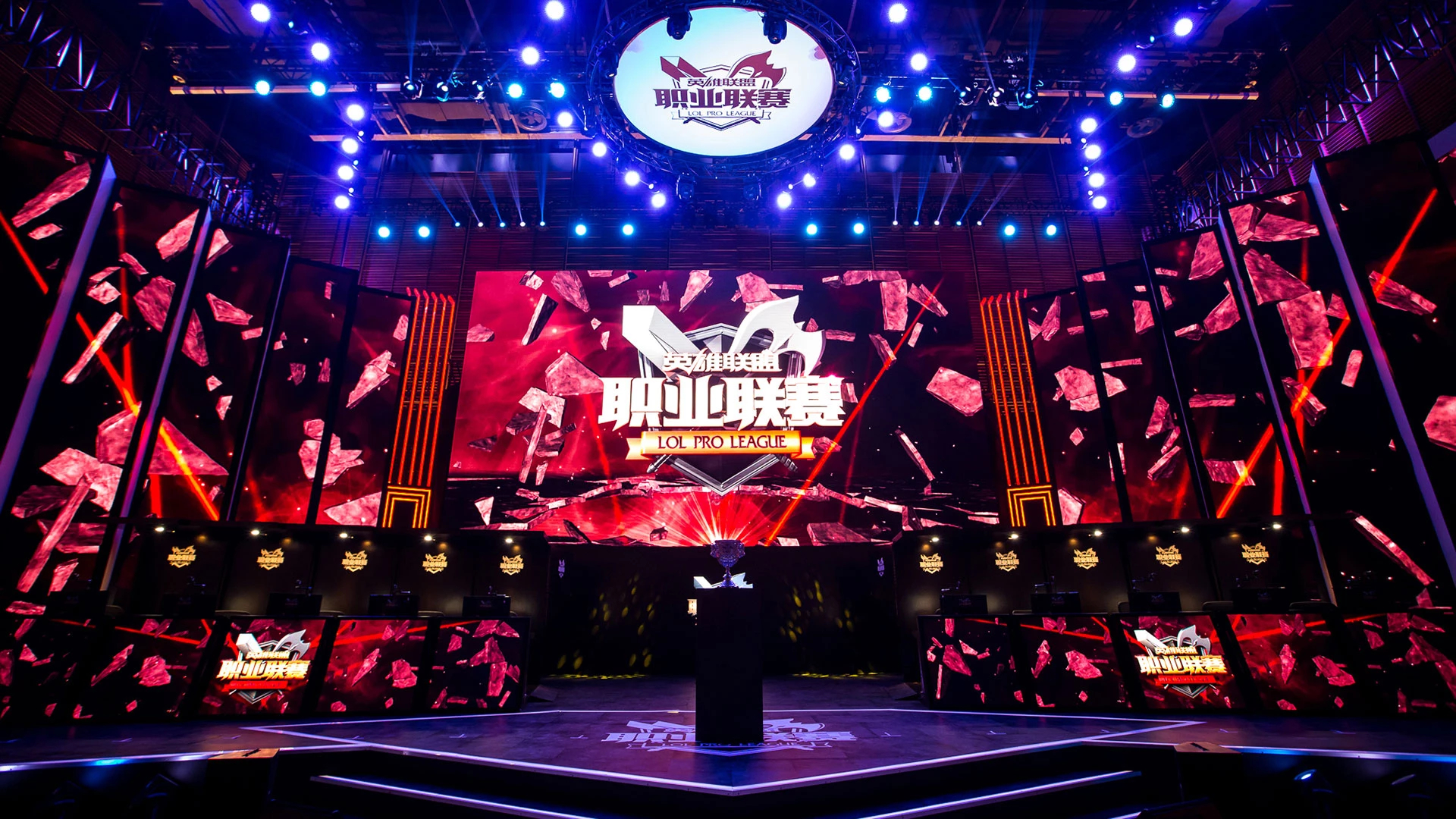 LCK常规赛：BFX战队锁定季后赛席位，新人选手领衔韩国电竞新生代崛起-开云电竞