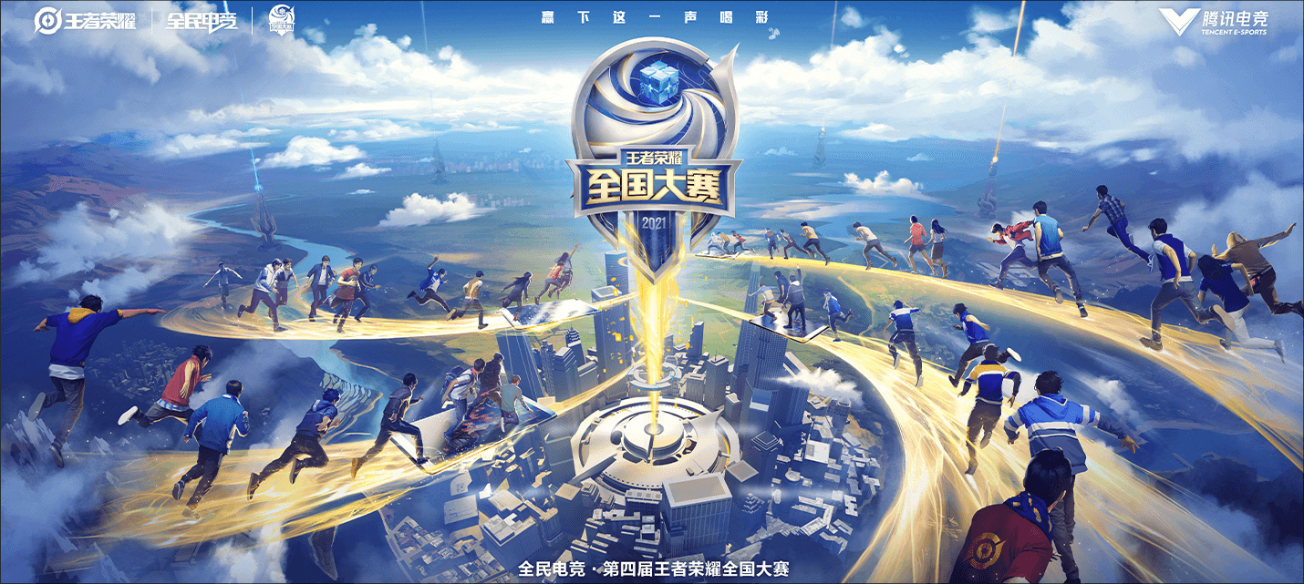 胜者组首轮：武汉eStarPro 4:2 战胜佛山DRG，率先晋级四强。-开云电竞