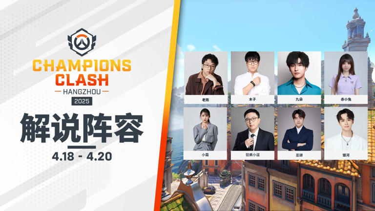 黑马狂奔！佛罗里达狂欢队一黑到底，历史性杀入总决赛四强。-开云电竞