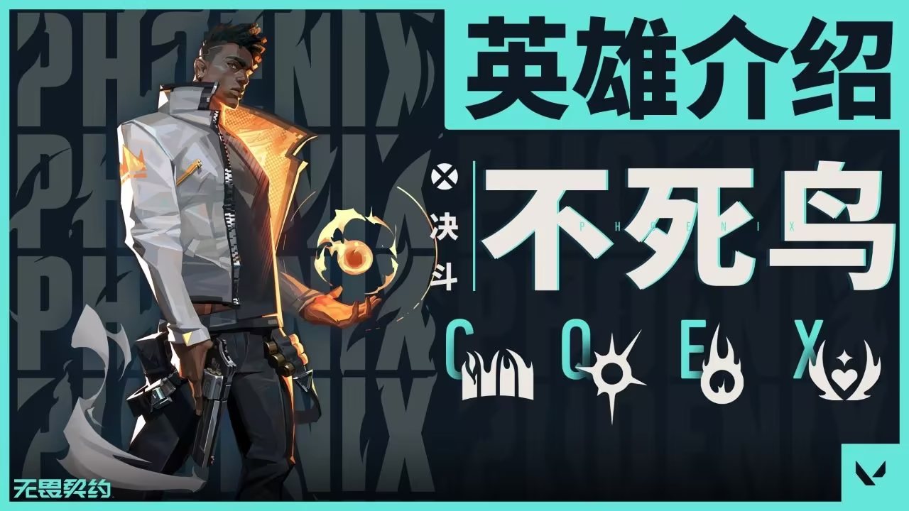 BLG战队力克EDG，挺进2025 VCT CN年度总决赛-开云电竞